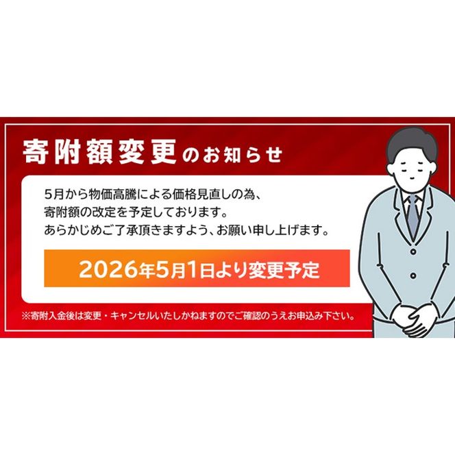 【0094901a】だし醤油とハーブ醤油の詰め合わせ(合計4本) しょうゆ しょう油 正油 調味料 常温保存 出汁 だし ポン酢 ぽん酢 レモン【山中醤油】