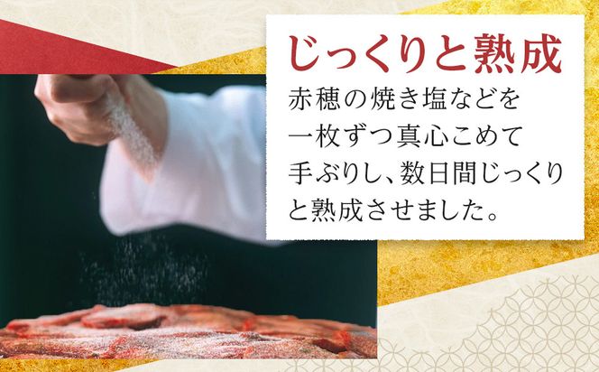 【定期便4か月連続】味の牛たん喜助　牛たんしお味 1000ｇ×4回  | 肉 お肉 にく 食品  ギフト グルメ 食べ物 焼肉 焼き肉 牛たん 宮城 仙台 お取り寄せ 041009_AK020