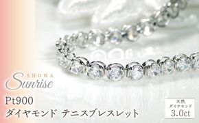 pt900【3.0ct】ダイヤモンド テニス ブレスレット CSBL00018-pt SWAV080