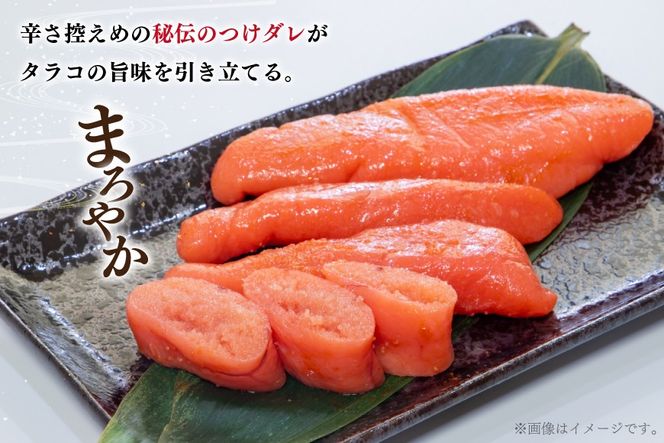 辛子明太子 上切子 1kg 贈答用 化粧箱 [博多漁師の里 福岡県 宇美町 um40azo770001] 明太子 めんたいこ 切れ子 ばらこ バラ子 真子 冷凍