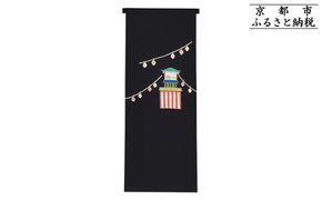 【和装振興応援プロジェクト】歳時記8月1「夏祭り」京手描友禅 染帯｜染帯 着物 織物 人気 おすすめ [ 手描友禅 帯 染匠 職人 歳時記 人気 おすすめ ギフト プレゼント お取り寄せ 通販 送料無料 ふるさと納税 ] 261009_A-BR053VC20