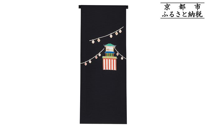 【和装振興応援プロジェクト】歳時記8月1「夏祭り」京手描友禅 染帯｜染帯 着物 織物 人気 おすすめ [ 手描友禅 帯 染匠 職人 歳時記 人気 おすすめ ギフト プレゼント お取り寄せ 通販 送料無料 ふるさと納税 ] 261009_A-BR053VC20