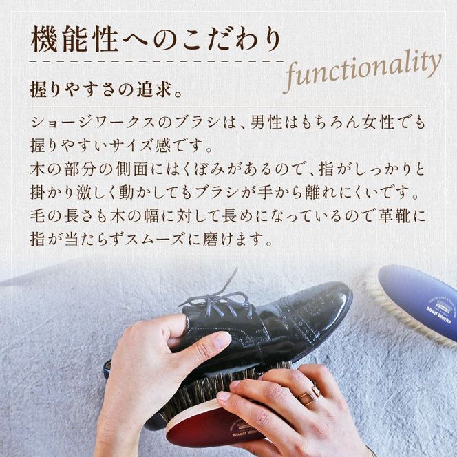 埃払い用ブラシ 茶色の馬毛《 埃払い ホコリ 靴 ブラシ 馬毛 茶色 シューケア お手入れ レザー 革靴 自然素材 プレゼント プチギフト 日用品 おすすめ 》【2401N07612】