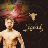 【武尊セレクト鳥取和牛 レジェンドセット】希少部位5種 焼肉食べ比べセット 約350g 312011_CV017