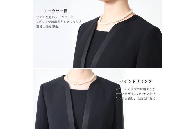 AI375-f Marycoco 洗える Vネックカラージャケット 前開き ワンピースアンサンブル [MKV-2009 ジャケット ワンピース レディース Vネック きれいめ メアリーココ 長崎県 島原市 ]