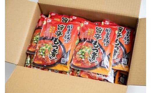 【旨辛味もつ煮込み】国産豚の旨辛もつ煮　10食入