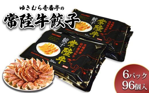 y錧yYsz䂫ނԒ̏헤Lq6pbN(96)@ւ̔zs