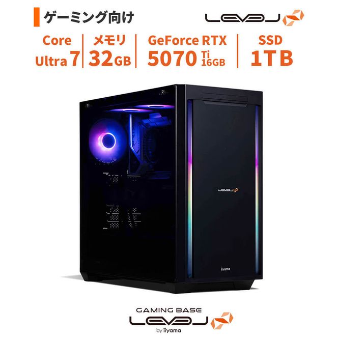 yo_szp\RH[ 4Nԕۏ ~h^[Q[~OPC Core Ultra 7/5070 Ti/No.362 322032_EE081