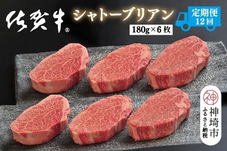 yꌧ_szy12zꋍVg[uA v12.9kgyꋍ uh Y LO j J ^pbN ӂ邳Ɣ[Łz(H107112)