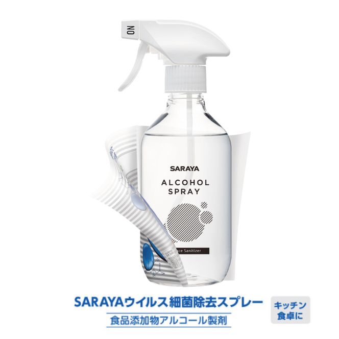SARAYA ウイルス細菌除去スプレー 400mL 本体24本【サラヤ SARAYA 食品成分100％ 茨城県 北茨城市】(CL064)