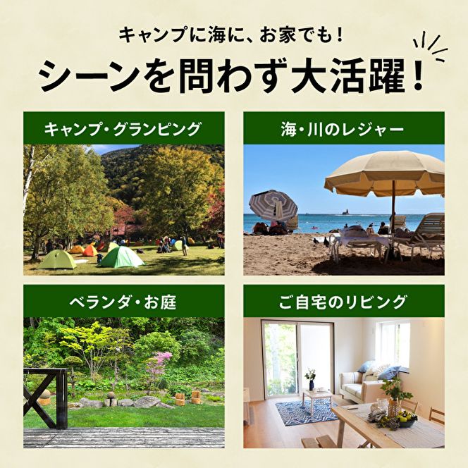 LUFT Folding Table 折りたたみ テーブル アウトドア 木製 インテリア 市場家具