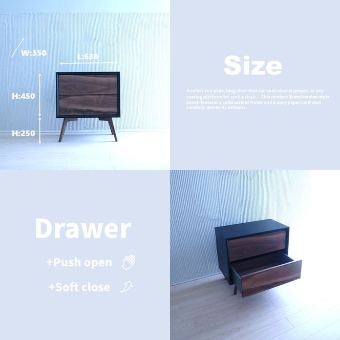 木製 サイドボード キャビネット ナイトテーブル (天然木 ウォールナット) ブラック BOX：M/LEG：M/2段