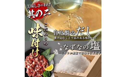 ＜定期便・全12回 (毎月の発送)＞塩味 牛ハラミ(総量7.2kg) 定期便 小分け 牛肉 肉 ハラミ 牛はらみ 味付け 焼肉 塩 BBQ 冷凍 大分県 佐伯市【DH326】【ネクサ】