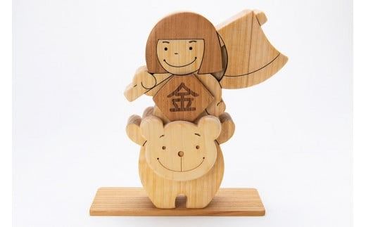 木のおもちゃ 五月人形 金太郎 木製 人形 おしゃれ かわいい コンパクト 男の子 ギフト ラッピング プレゼント 贈り物 出産祝い 誕生日祝い のし 名入れ 日本製 手作り てづくり 山のくじら舎 高知県 初節句 こどもの日 ヒノキ ケヤキ サクラ スギ 木箱 屏風 台座 伝統工芸 和風 インテリア 飾り 端午の節句 子供部屋 玩具 木工 職人 匠 安芸市 高知県