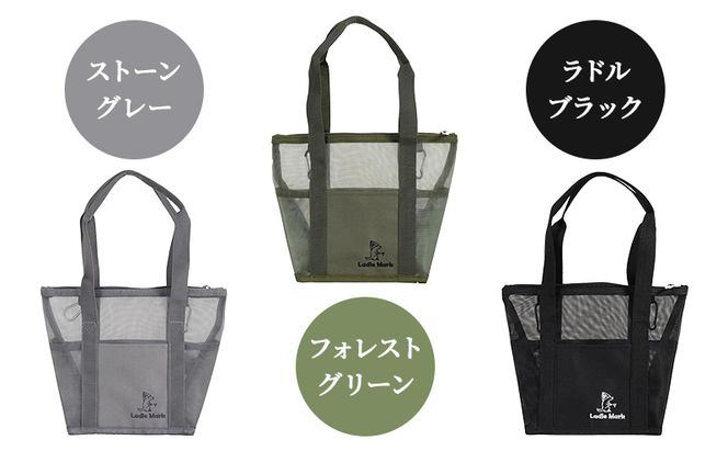 ハイロバッグ2 ミニ トートバック 小物 メッシュ素材 レジャー アウトドア サウナ プール ジム ジム用品