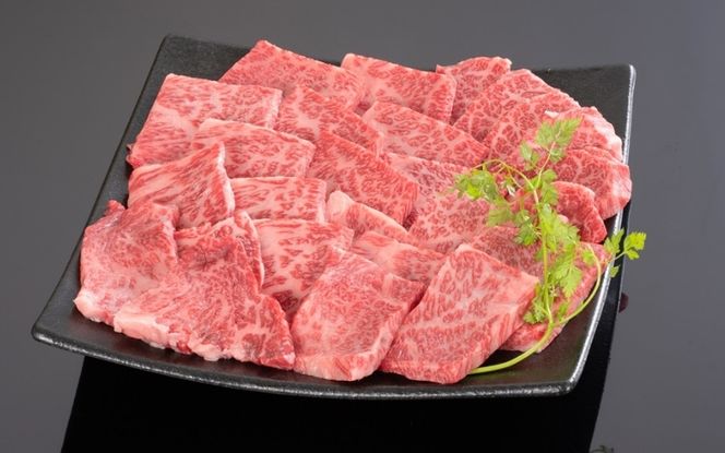 熊野牛 肩ロース 焼肉用 600g【mtf422A】