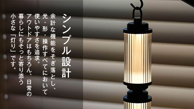 LED ランタン 38灯 ASINOSTANDSET Dリング付き ブラック 3点セット 充電式ライト 輝度 200ルーメン 防水性能 生活防水対応 タッチセンサー起動 充電 タイプCポート採用 キャンプ 灯り 灯 おしゃれ コンパクト野外 照明 38explore [EK004us]