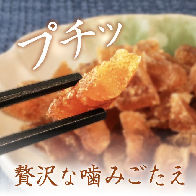 こぼれ数の子燻製 100g 干物 燻製 かずのこ 魚卵 R015-005