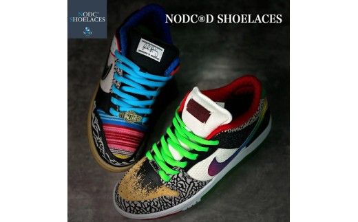 NODC D SHOELACES ３セット［173N15］NODC D SHOELACES 靴ひも 紐 選べる カラー サイズ 120cm 140cm スニーカー ローカットシューズ 幅 約 9mm