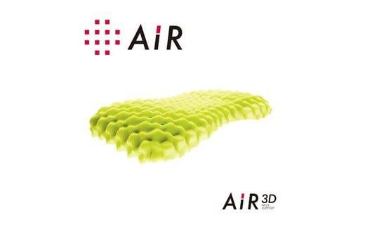 【西川】ＡｉＲ３Ｄピロー/ロータイプ（グレー）【P214W1】