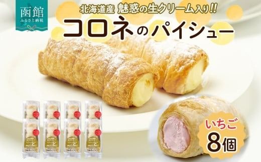 ykCَszkC Rl pCV[  8 kCY N[ C`S  XC[c fU[g Rl pC ACX mَq َq  V[N[ X  Ⓚ }}fR َs_HD153-005