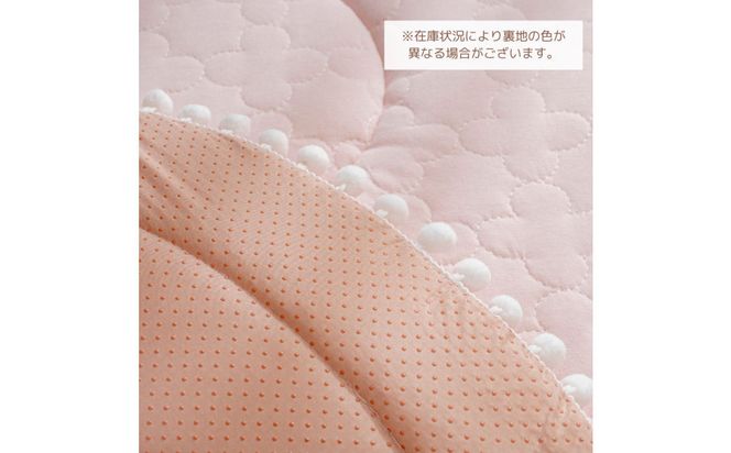 綿100％ サニーマット ベビーマット  赤ちゃんマット【ソーダブルー】 ｜ 仙台市 子供用寝具 オーガニック 安全素材 ギフト 高品質 快適サポート 041009_HX004VC03