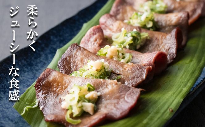 薄切りならではの柔らかくジューシーな食感。試行錯誤でたどりついた、この味付け！牛タンの美味しさの新境地。ごまの風味と香りの薄切り牛タン800g 【牛タン 牛たん タン肉 薄切り 胡麻油 ごま油 ゴマ油 焼肉 焼き肉 切り落とし カット済み お取り寄せ タン先 タン中 タン元 簡単料理 キャンプ 人気 焼き肉牛タン 焼肉牛タン ごま風味 ゴマ風味 胡麻風味 BBQ 三重県 四日市 ふるさと納税】