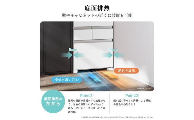 Hisense ハイセンス 冷蔵庫 3年保証【設置費込み】幅59.8cm 450L ファン式 自動霜取り 霜取り不要 四人暮らし 家庭用 自動製氷 セレクトチルド室 うるおい野菜室 静音 右開き 5ドア 大容量 まとめ買い HR-DC450KW シルクホワイト 人気 おすすめ 家電 送料無料 141305_KC74