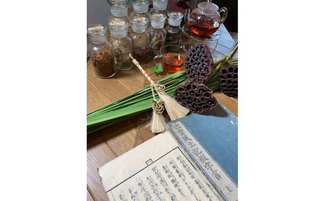 出雲大社で浄化・出雲ハーブ体験　宿泊・ガイド・ワークショップ付 322032_CQ007