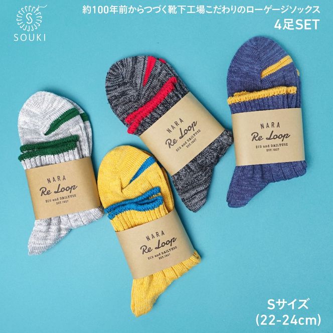yޗǌL˒z049NATURAL HEMP V[g4ZbgiSTCYj///C  \bNX   fB[X wl Y am  Vv JWA G ӂ { ޗǌ L˒