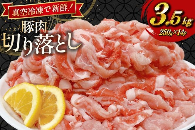 y{茧szؓ  {茧Yؓ ؂藎Ƃ 250g 14 v3.5kg Zbg [TRINITY {茧 s 452061332] ^pbN ܐ؂ { ؗ Ⓚ א؂ Ԃ ܐ؂ Ԑ؂ 