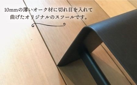 thin stool small （black） 糸島市 / 贈り物家具 みはたや [ADD024] スツール おしゃれ 椅子 チェア 低 座椅子 コンパクト