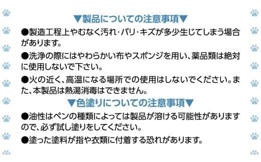 おえかきにゃんこ の 水耕栽培キット 家庭菜園 小物入れ 収納 インテリア 野菜 やさい 夏休み 自由研究 工作 [EM001ci]