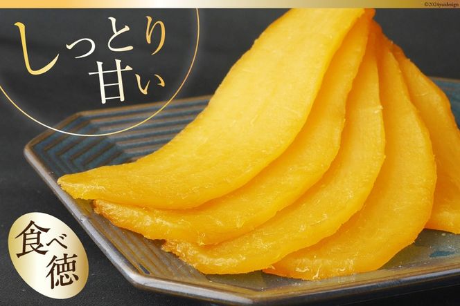 コーヒー 豆 焙煎 韮崎ブレンド 100g 干し芋 ほしか 120g 計220g 自然栽培 無添加 [まあめいく 山梨県 韮崎市 20742992] 珈琲 コーヒー豆 珈琲豆 干しいも 干芋 紅はるか べにはるか 中煎り 中挽き メール便