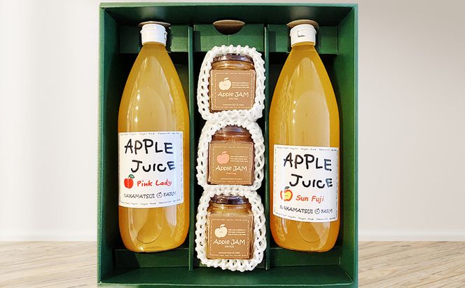 りんごのジャム＆ジュースセット（サンふじジャム・ピンクレディージャム・サンふじジュース・ピンクレディージュース）長野　信州　小諸産りんご　詰合せ　100％　ストレート