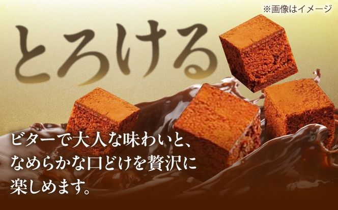 とろける食感！天使のショコラ 24粒入り スイーツ ガナッシュ ショコラ 愛西市 / スイーツカフェハル[AEDP006]