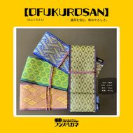 おふくろさん クナイさん 黒刀 ケース OFUKUROSAN フジノハガネ キャンプ アウトドア グッズ