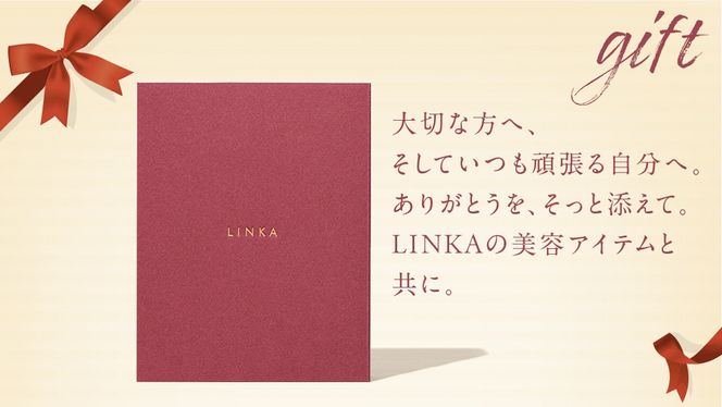 ＼選べるギフト対応／ LINKA クリスタルミスト エアースプレー リンカ 美顔器 美容 エステ エアブラシ スキンケア 保湿 ミスト ギフト ラッピング 贈呈品 プレゼント 母の日 母の日準備 母の日ギフト