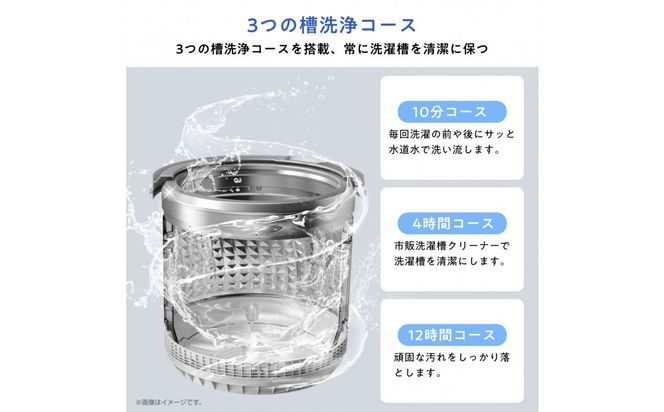Hisense ハイセンス 洗剤自動投入 洗濯機 【設置費込み】7kg スリム 1-2人用  最短15分洗濯  シャワー水流 激流洗浄 予約機能  省エネ ホワイト/ホワイト HW-G70XL-W 人気 おすすめ 家電 送料無料 141305_KC76