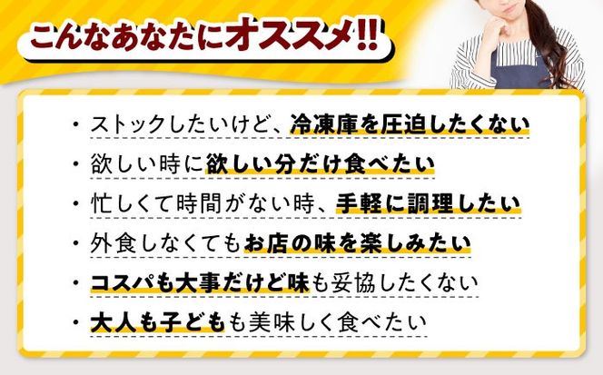 【全3回定期便】【福岡工場直送】ジョイフル ハンバーグ 30個 ( チーズイン デミグラス ソース )《築上町》【株式会社　ジョイフル】[ABAA054]
