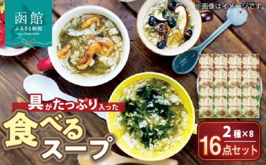 ykCَszكX[v@ՂHׂ2@16_Zbg_HD038-030