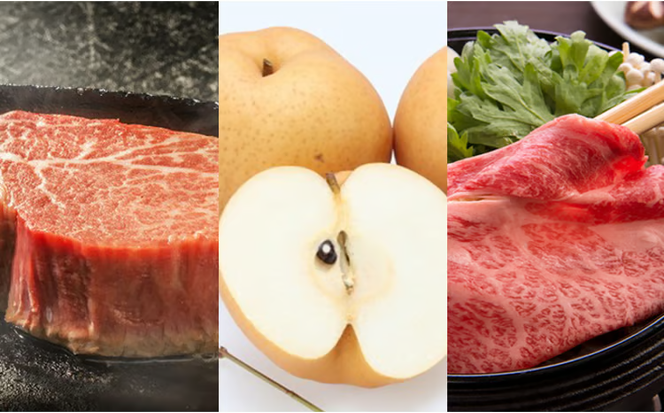 フルーツ 肉 2026年 先行予約 晴れの国 おかやま の 旬のフルーツと A5等級 黒毛 和牛 5回 定期便 ぶどう 牛肉 梨 岡山県産 国産 ギフト