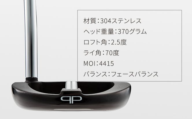 【 PROFOUND GOLF 】 パター Model B ( ブラック ) 32～35インチ ゴルフ プロファウンド 初心者 上級者 putter
