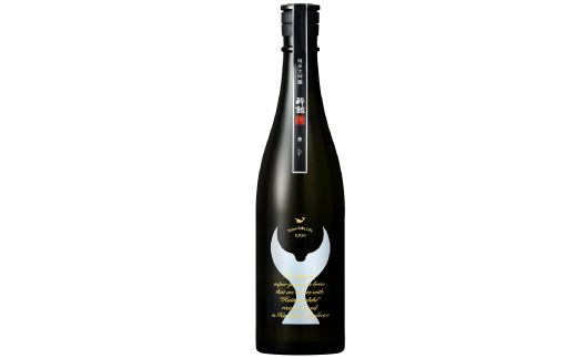 酒盗セット 酔鯨 純米大吟醸 象（Sho）お酒 酒 日本酒 セット 酒盗 塩辛 鰹の塩辛 つまみ おつまみ セット お取り寄せグルメ 詰め合わせ 美味しい おいしい 酒の肴【株式会社とさもん】 [BQAE093]