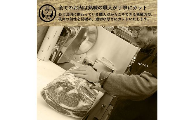肉のいとう 最高級A5ランク仙台牛サーロインステーキ 5枚【特産品 宮城県産  仙台牛 国産牛 サーロイン  ステーキ 霜降り  厳選 ごちそう 記念日 ギフト お歳暮 お中元 定番 安心安全 品質保証 リピート ランキング】 041009_AP020