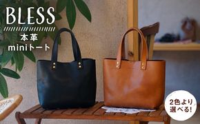本革 ミニトート （ ブラック / キャメル ） 糸島市 / BLESS [AAA023] かばん 革製品 革 メンズ レディース ブラウン ミニトート プルアップレザー