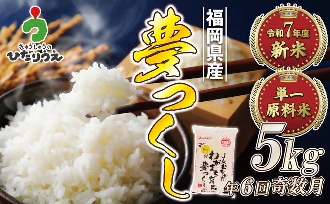 y@szߘa7NY VĐs\Iy/N6zuv5kgyق̗z_HB0208