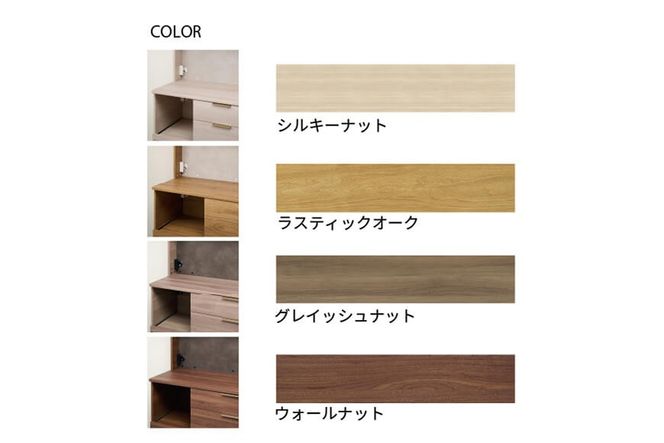 カウンター NW-S600K下台  [No.1050]