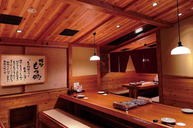 もつ鍋 博多もつ鍋やまや もつ鍋セット あごだし醤油味 5～6人前 ちゃんぽん麺 薬味付 [やまやコミュニケーションズ 福岡県 宇美町 um40azo860004] もつ鍋セット モツ鍋 国産 牛モツ 牛ホルモン