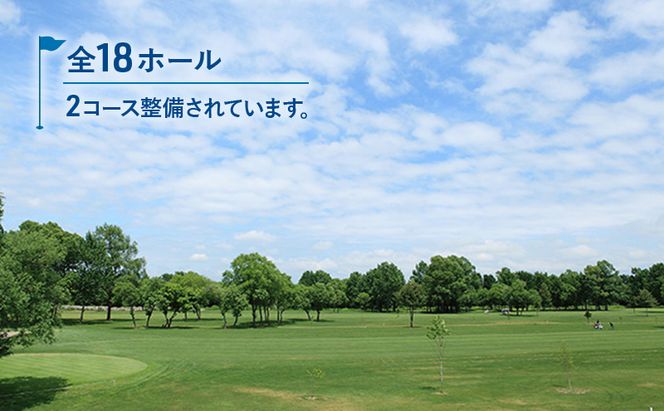 札内川ゴルフ場 割引券 3,000円分 北海道十勝幕別町 割引チケット 大自然 全18ホール 河川敷ゴルフ場 フラットなコース 初心者 上級者 大人 社会人 趣味 スポーツ 